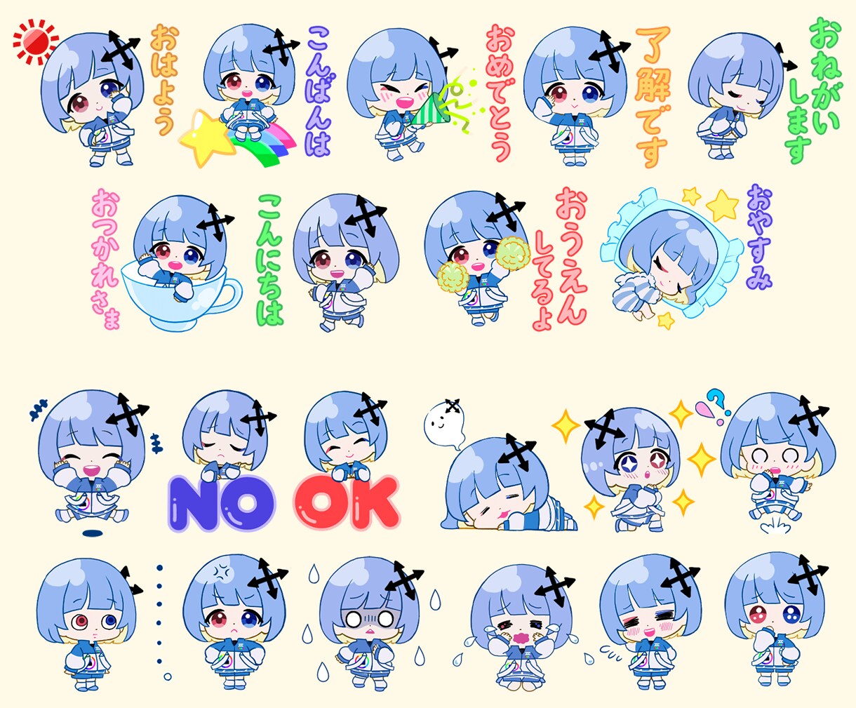 愛らしいSDイラスト制作いたします SNS等で使用できる可愛いSDイラスト制作いたします イメージ5