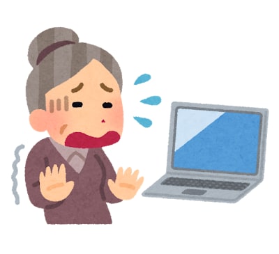 Windows質問し放題、質問聞きます テキストチャットで聞き放題、どれだけ質問してもOKです。 イメージ9