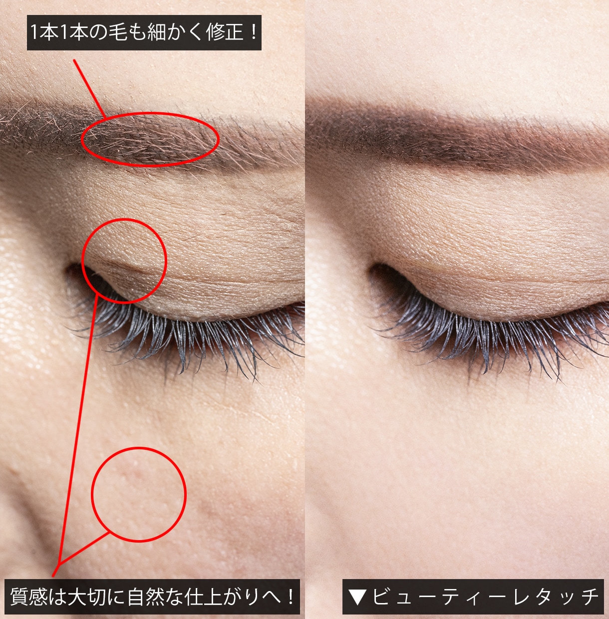 現役レタッチャーPhotoshopで画像加工します レタッチ、即日〜納品可能！あらゆる写真のお悩みを解決できます イメージ2