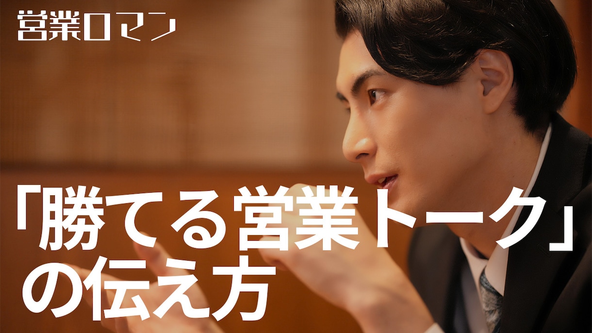 初回3000円!丸投げOK！動画編集承ります お試しで動画を作りたい方・丸投げで動画制作を希望する方必見 イメージ6