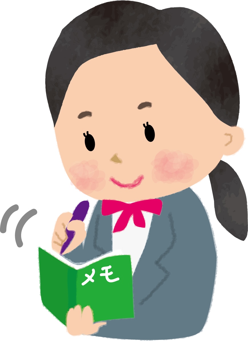 いろんなジャンルの文章の校正をします 読む相手によって文言を選びます。 イメージ1