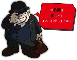 お話だけでも聞きます何でも話し相手でも聞きますます お話悩み愚痴何でも聞きます恋愛仕事片思い人間関係何でもok イメージ2
