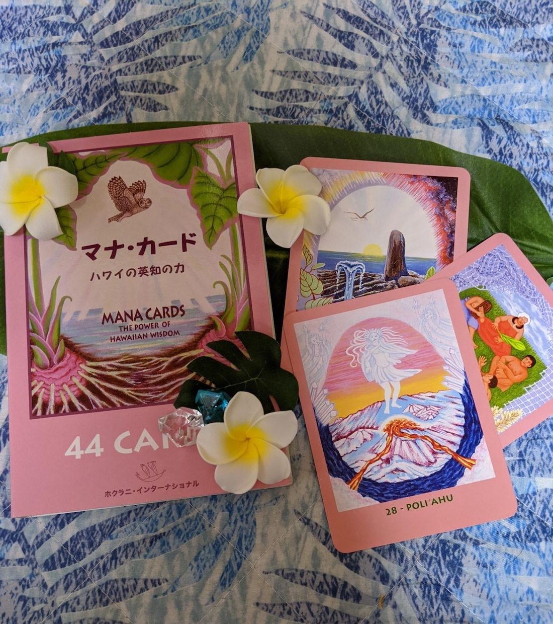 生命のエネルギー「マナ」と繋がります マナカード♡テキストリーディング イメージ2