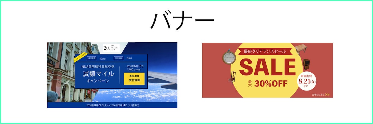 現役デザイナーが高品質フライヤー、チラシ制作します 高クオリティ＆人を引きつけます。 イメージ2