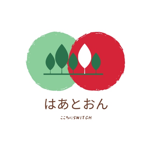 悩み相談に乗ります 誰にも言えない悩みを聞かせていただきます。 イメージ1