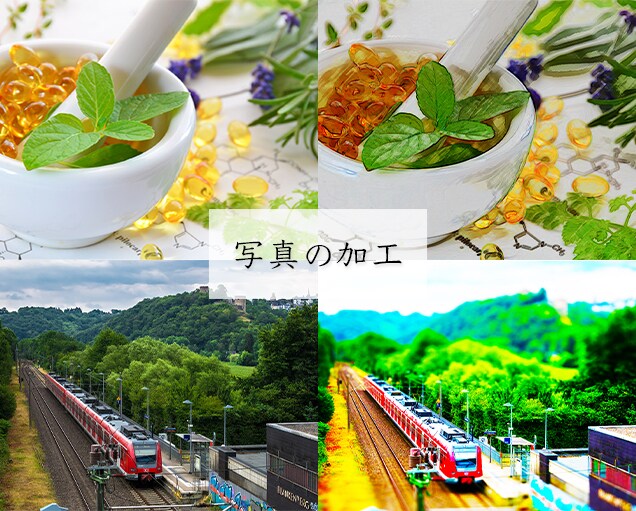 インスタ映え！写真のレタッチ・切り抜き・加工します photoshopを使って本格的な写真の加工を施します。 イメージ3