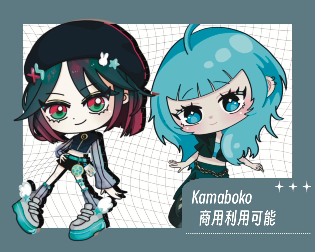 デフォルメでおしゃれなSDイラストを描きます アイコン、グッズ、プレゼントなどにも○ イメージ1