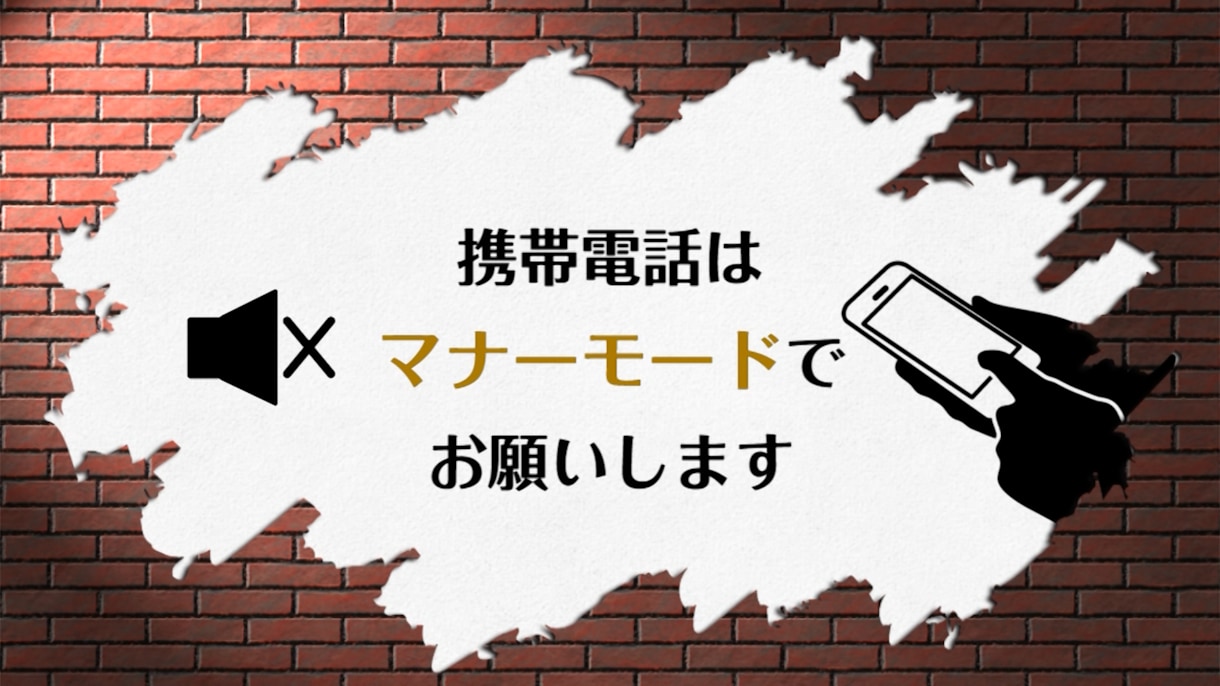 即納可★大人気探偵風のオープニング作ります 知名度抜群の世界観でゲストを魅了します。 イメージ8