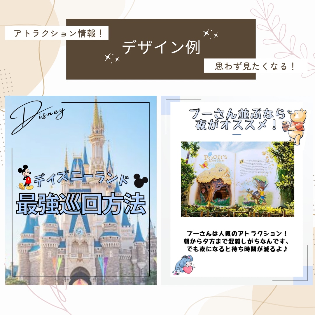 丸投げOK！Instagram運用代行します 希望にあった最適プランを提案！満枠でもお問い合わせ下さい！ イメージ7