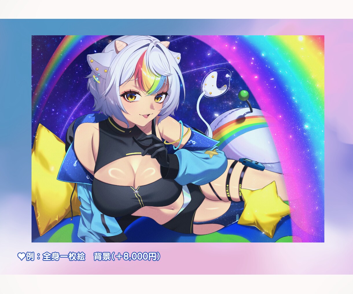 アイコン、立ち絵、一枚絵なんでもお描きします ▶︎TRPG、イリアム対応立ち絵も！◀︎ イメージ7