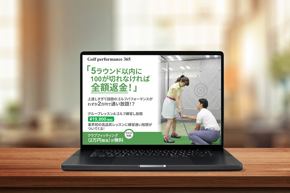 売れるバナーデザインを制作します 初めての方も安心してご用命ください イメージ7