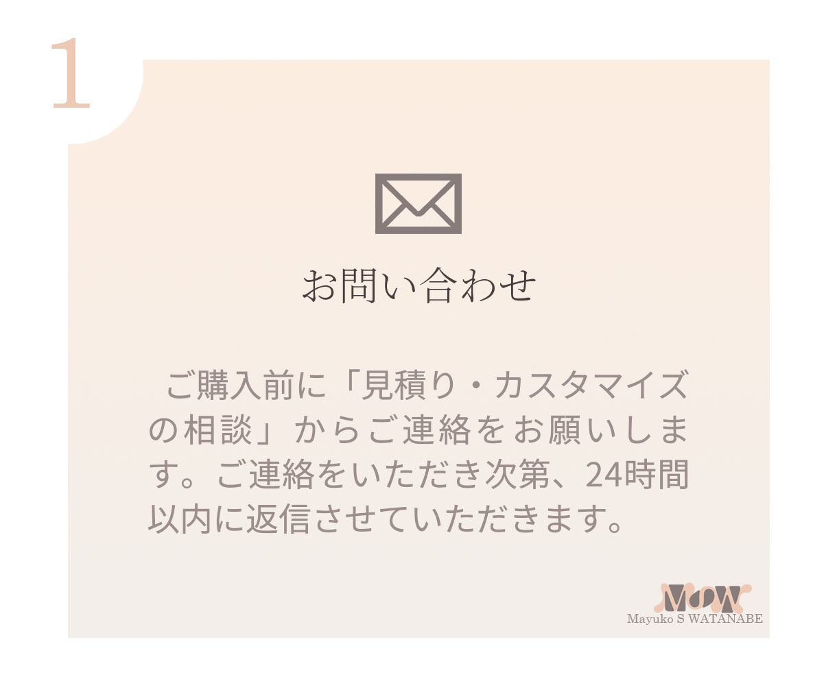 シンプルに「伝わる」ホームページを設計します ワードプレスのライトニングを使って制作します。 イメージ3