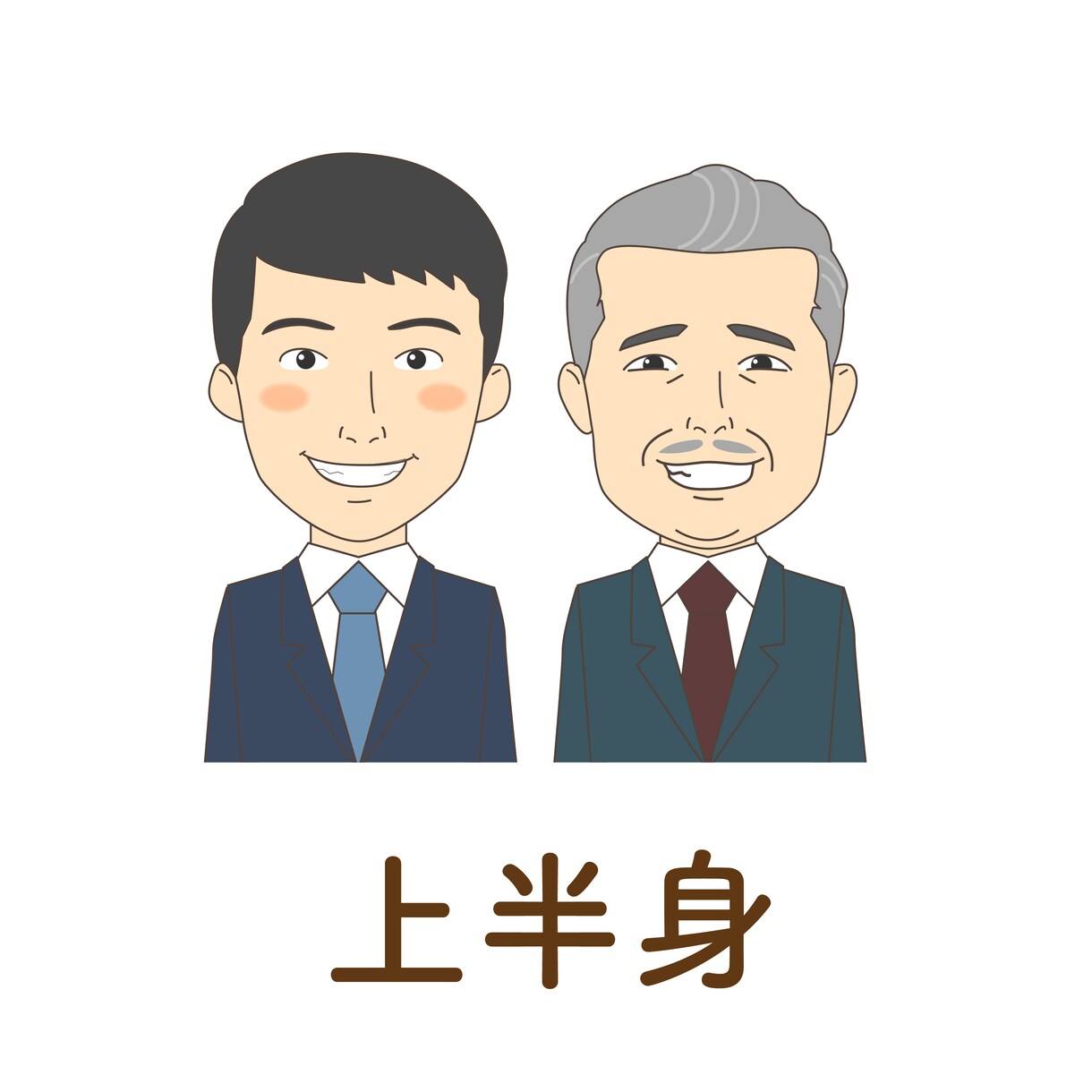 写真からシンプルな似顔絵作ります 名刺やSNSなどに！クセのないシンプル似顔絵 イメージ3