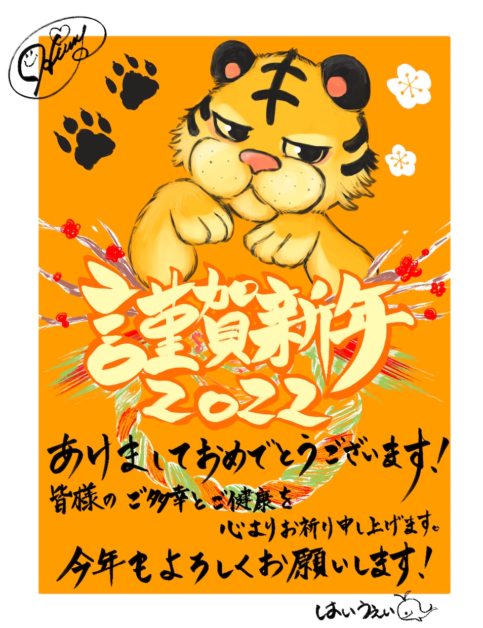 イラスト・アイコン制作します ご希望のイラストをご提供します！ イメージ6