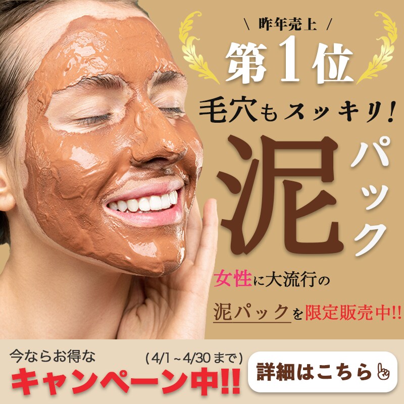 バナーデザインやヘッダーデザインなど制作します 思わず目が止まるデザインで興味を引く！ イメージ2