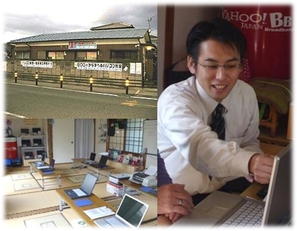 女性限定（年齢問わず） 心と体の悩み相談を聞きます 人間関係、うつ病、仕事、生活相談の悩みなどを聞きます。 イメージ1