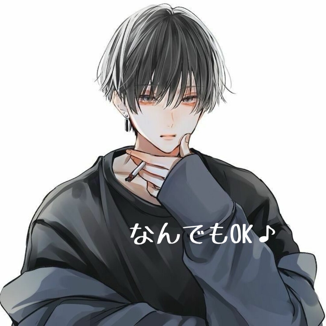 美容師８年目の僕があなたの話し相手になります 誰でも適当になんでもお話ししましょう イメージ1