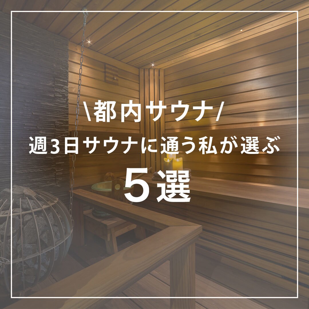 オシャレで洗練されたデザインを作ります シンプル × 洗練 × ハーフの感性 を活かしたデザイン イメージ5