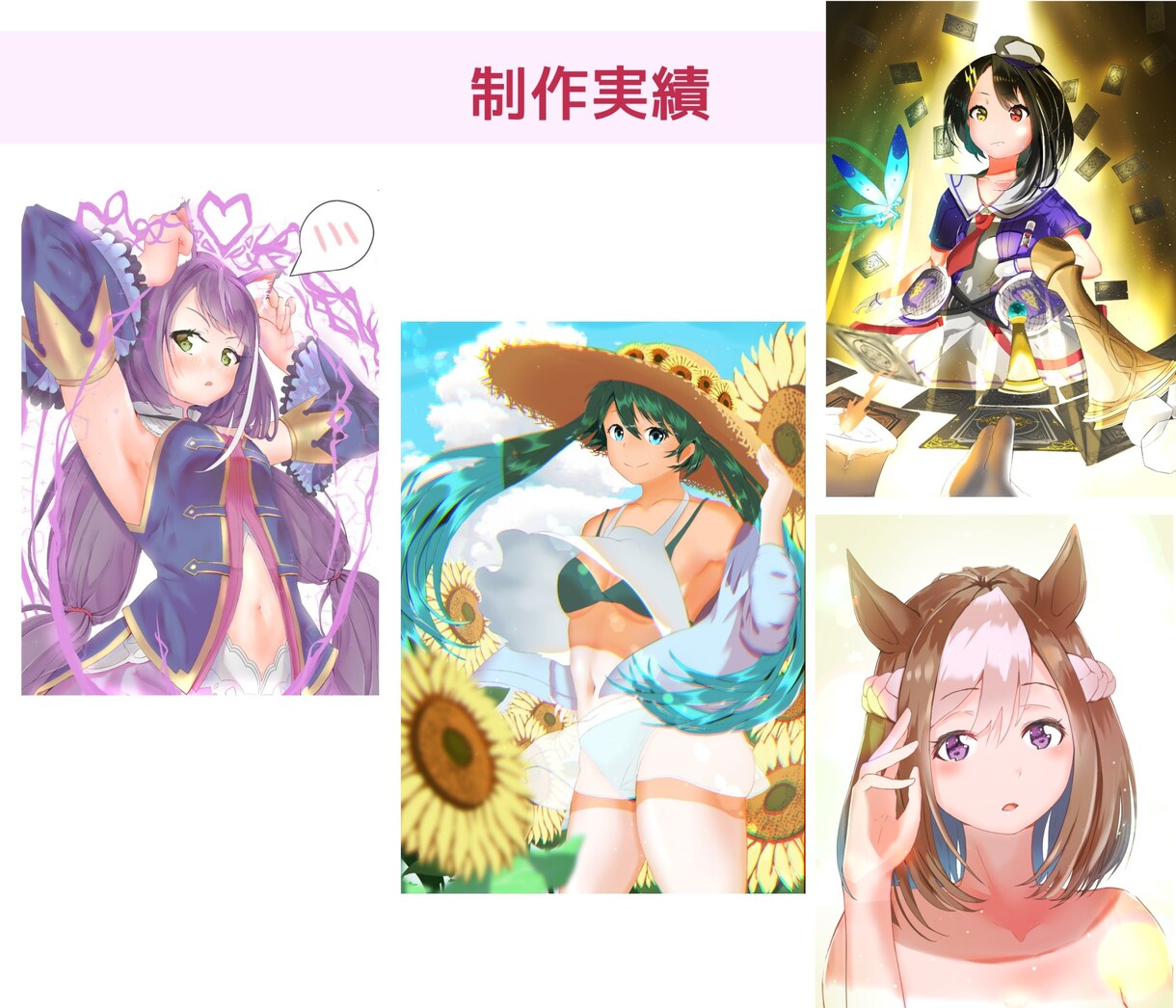 版権、一次創作OK【あなただけの美少女】描きます プロのイラストレーターが【最短当日】【ラフ2案】お出しします イメージ7