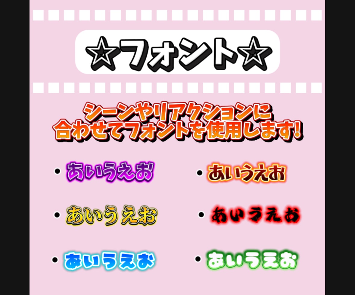 お気軽にご相談ください✨short動画作成をします ・カット編集も対応・TikTok向け最適化・最短1日！ イメージ5