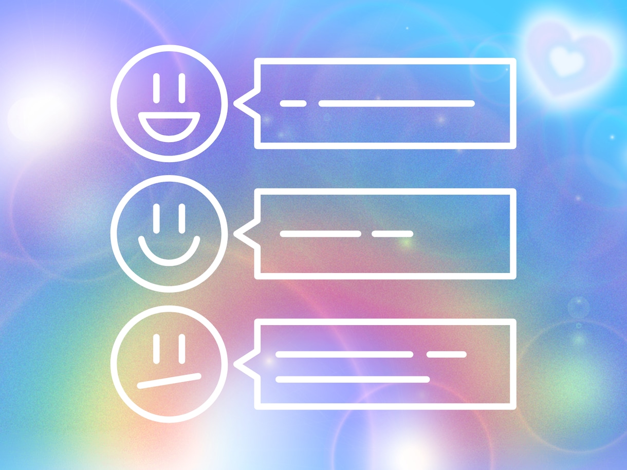 知らない相手だからこそ言えることもあると思います 話しながらカードをひき、アドバイスすることも可能です♬.*ﾟ イメージ1