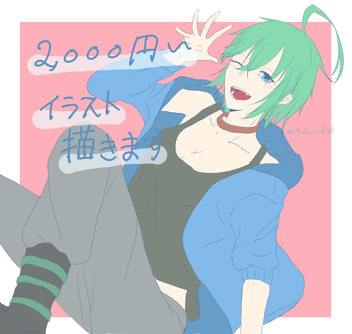 アイコン・オリキャラ・夢絵描きます 2000円から、あなたの欲しいイラスト描きます！！！ イメージ1