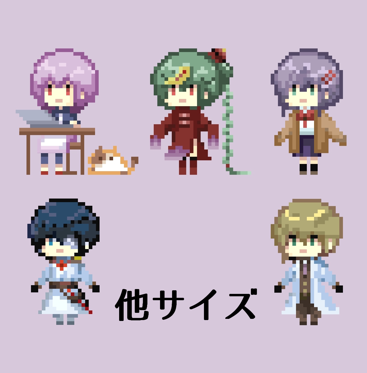 あなたの「うちの子」をドット絵にします アイコン・サムネイル・ワンポイントなどに イメージ4
