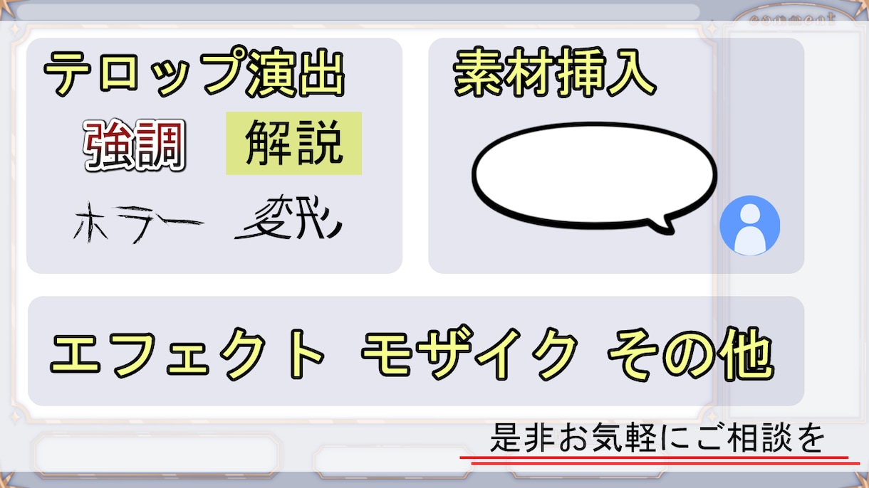 以前よりお取引いただいた方用となります いつもご利用ありがとうございます！ イメージ3