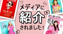 魅力が伝わるバナー・ヘッダー画像を丁寧に作成します 心動かすデザインを追求し、売上&集客アップに繋げます！ イメージ8