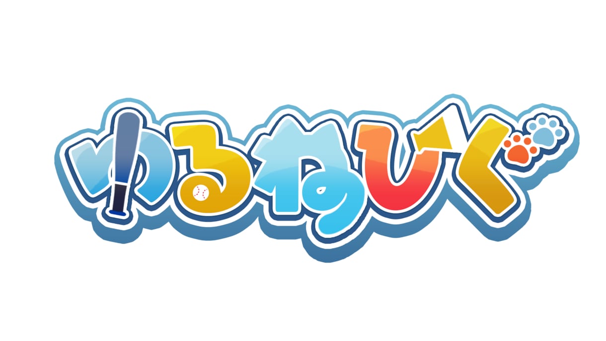 短納期可能　VTuber配信者向け配信ロゴ作ります 動画、歌ってみたや配信画面、ヘッダーに使えるロゴを制作します イメージ2