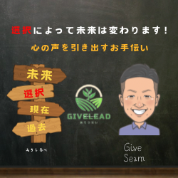 初めての恋愛で悩んでいる貴方、不安を軽減します 誰でも失敗は怖いものです。ありのままでぶつかりましょう！ イメージ1