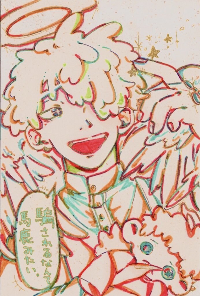 プレイカラーアナログイラスト描きます カラフルに仕上げます！プレゼントなどにいかがですか？ イメージ6