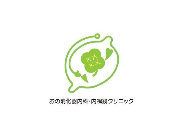 お店のロゴ考えます 会社名・名前の漢字やひらがなの意味からロゴを作っていきます。 イメージ7