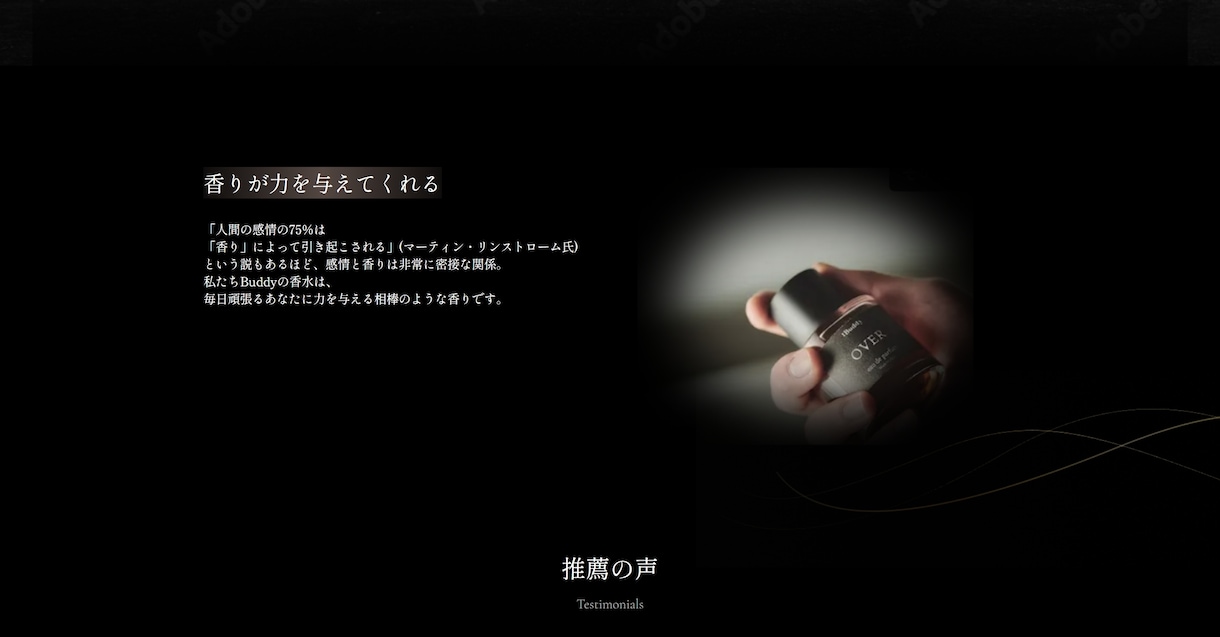 低価格で丁寧・高品質なコーディングを代行します 制作会社様・デザイナー様必見！ イメージ3