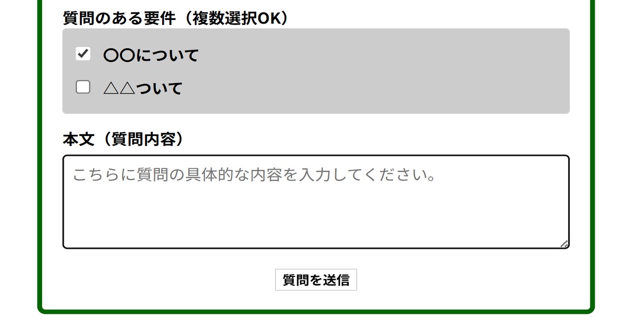 自動メール起動ツール(既成)のデータをお送りします 自動メール起動ツールのデータをお送りします。 イメージ3