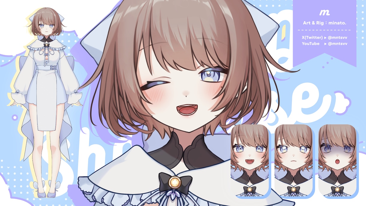 値下中！Live2Dモデリング制作いたします 持込イラストを表情豊かで可愛く魅力的に動かします イメージ6