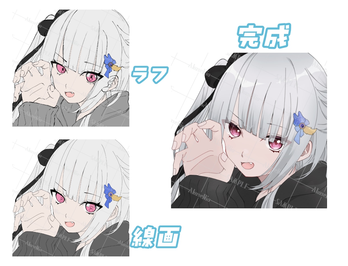 イラスト制作します アイコン、立ち絵、サムネ、動画内イラスト等描きます イメージ4