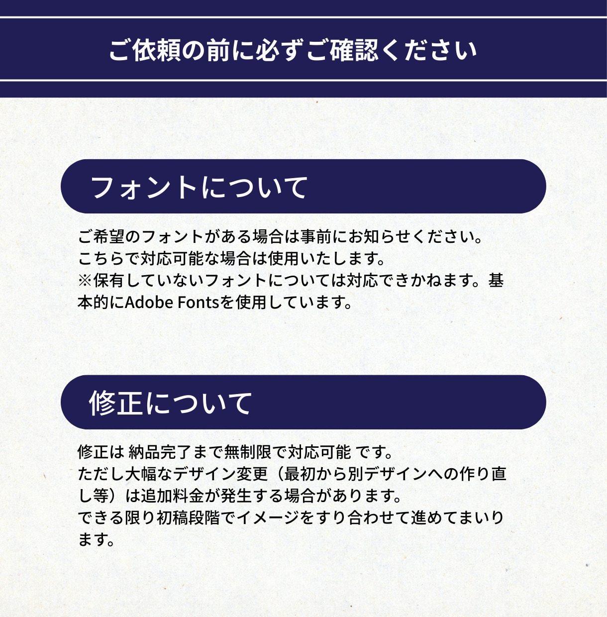 公式LINE｜成果直結のリッチメニュー作ります タップ率向上に特化した戦略型リッチメニュー イメージ10