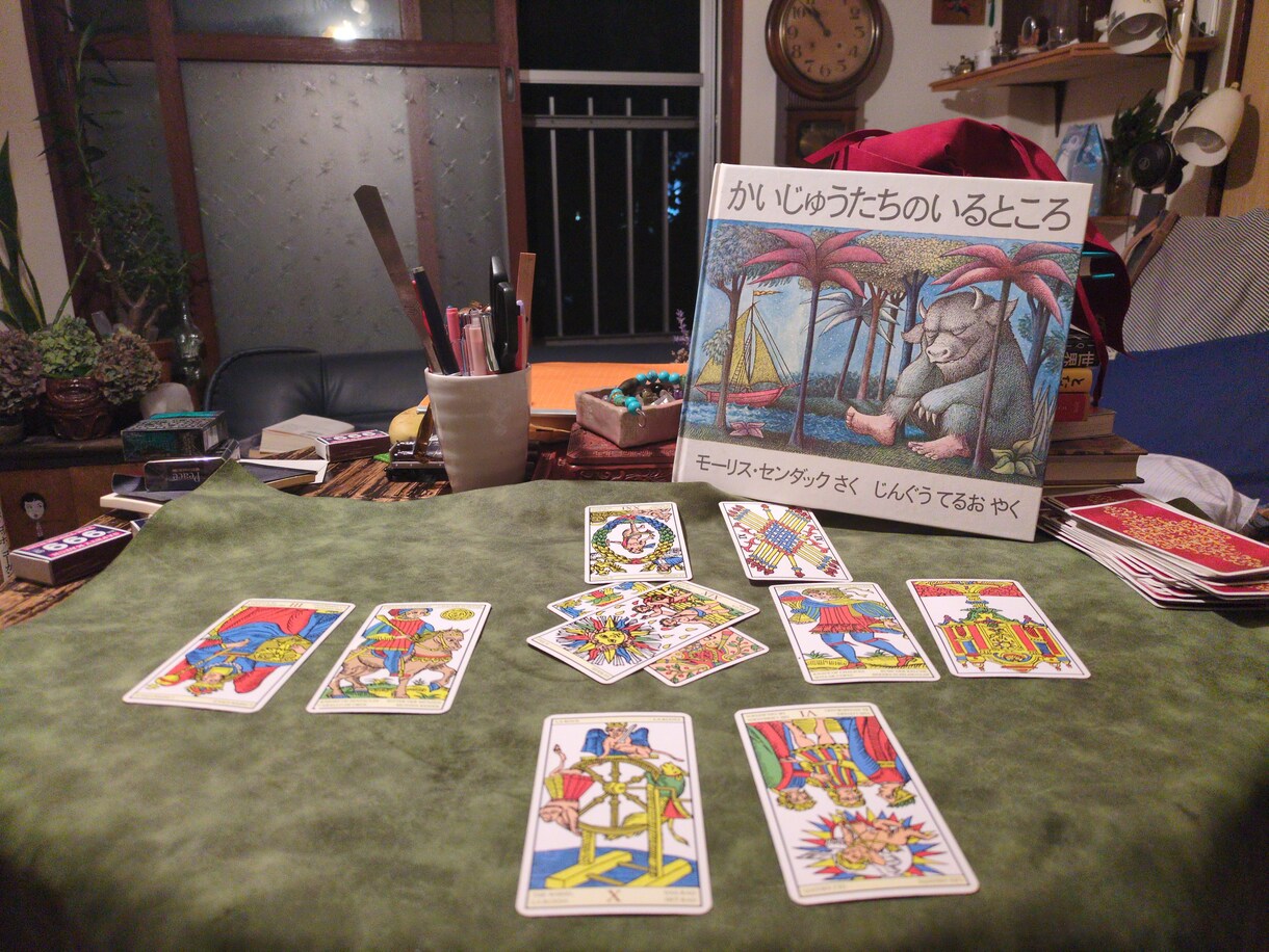 マルセイユタロットカードで占います 低料金ですので、軽い事からどんな事でもおっしゃってください。 イメージ3