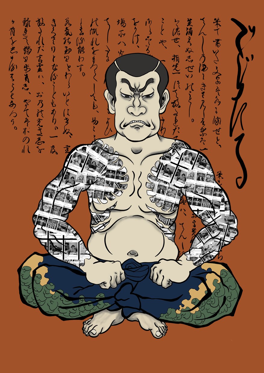 相談無料！バナーからロゴまで幅広く制作できます デザインの悩み、丸投げOK。あなた理想を具現化します イメージ5
