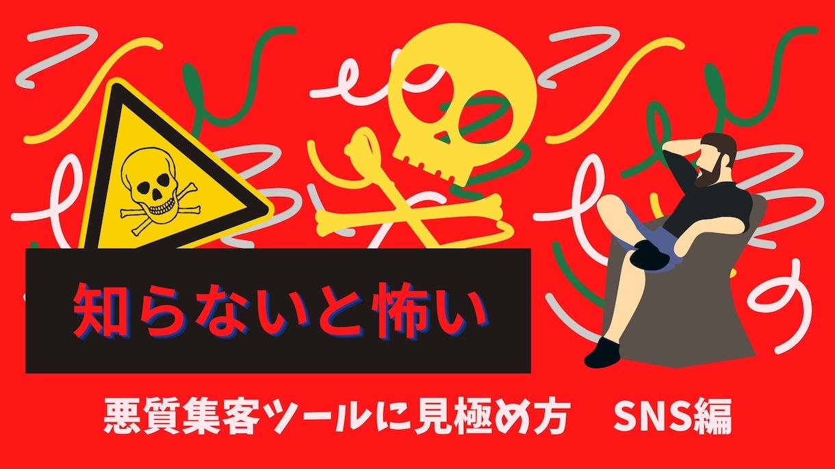 INSTGRAMに対しての悩み解決します INSTAGRAMが中々伸びない、結果がでない方のために イメージ2