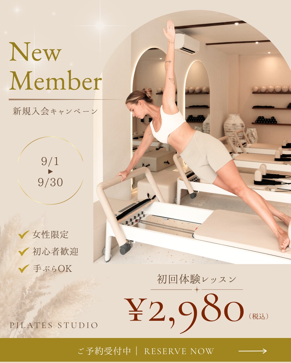 Canvaで想いをカタチに・・丁寧に制作します 店舗・商品PR｜女性向け｜おしゃれで伝わるデザイン イメージ6