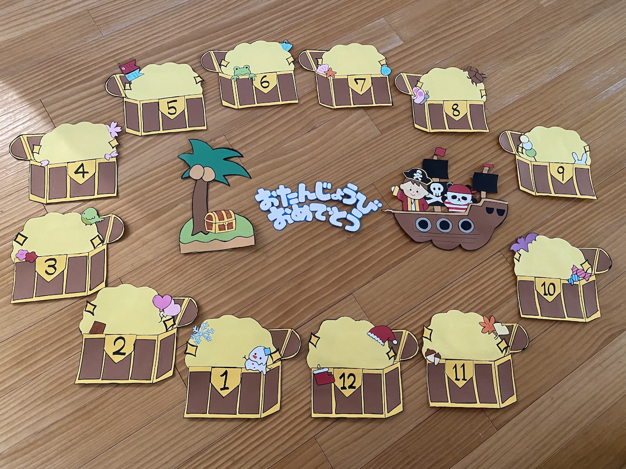 壁面飾りやペープサート作りを代行します 現役保育士がご要望に応じた壁面やペープサートを作ります！ イメージ1