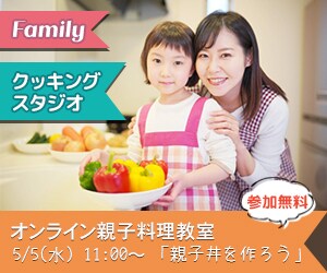 バナー・ヘッダーの制作いたします <9月まで期間限定>格安で修正無制限＆2パターンご提案！ イメージ6