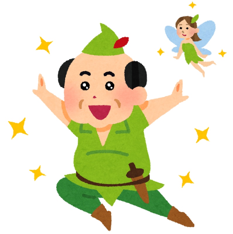 おしゃべり　30分話し相手になります LINE感覚【悩み　相談　愚痴　雑談　のろけ】 イメージ9