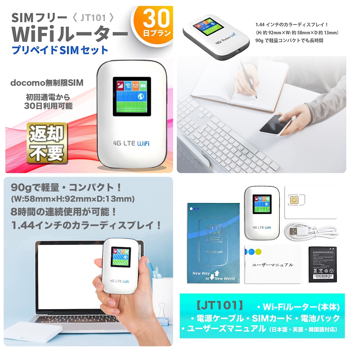 画像修正、加工、ECサイト商品画像なんでもやります お客様に沿ったAmazon、楽天商品ページをデザインします イメージ3
