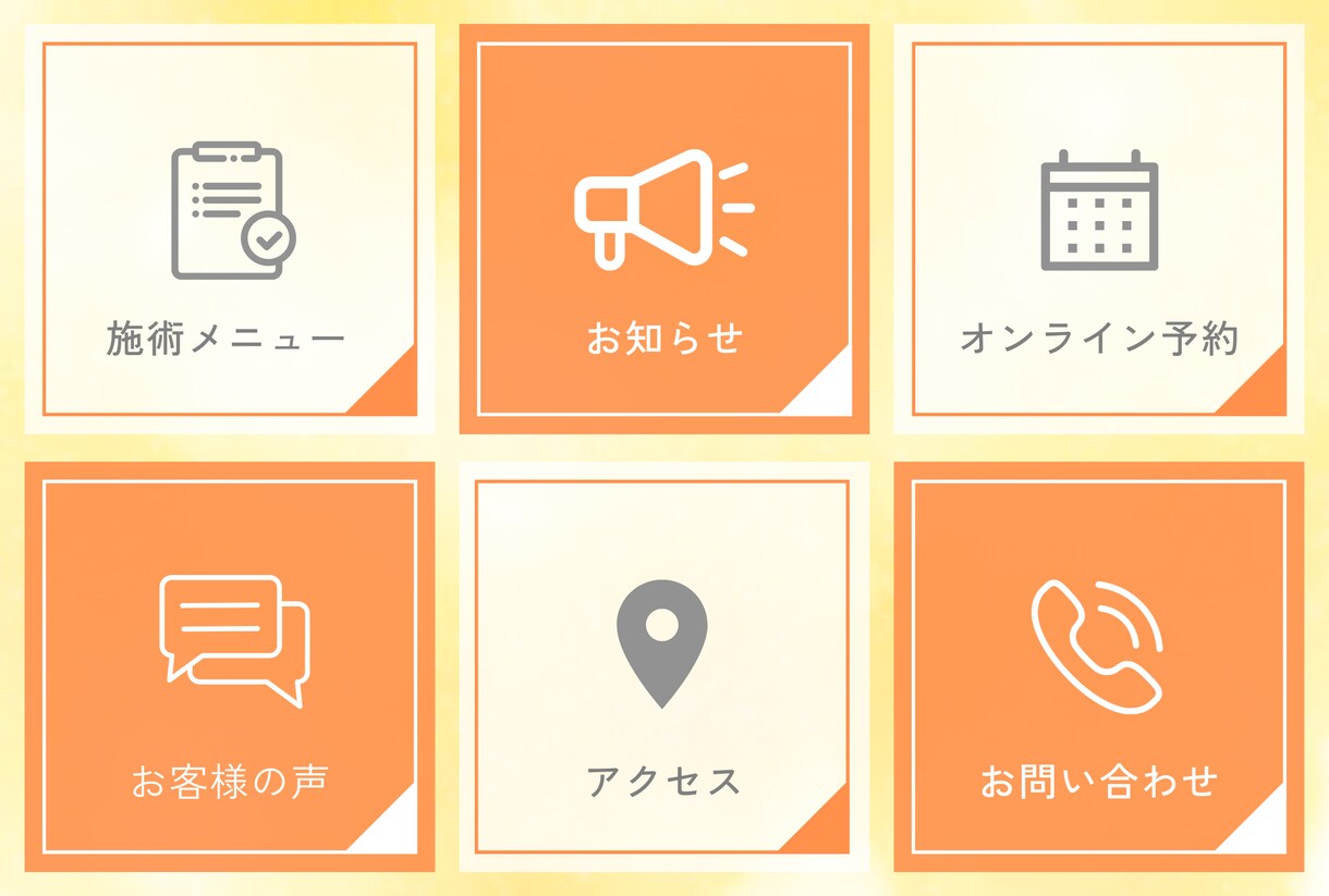 目を引くLINEリッチメニュー作成します あなたの個性をデザインに落とし込みます イメージ4
