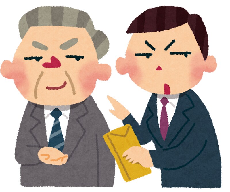 周りに理解されづらいお話、ガンガンお聞きします 陰謀論・政治経済・宗教・医療の闇・事件事故 イメージ2