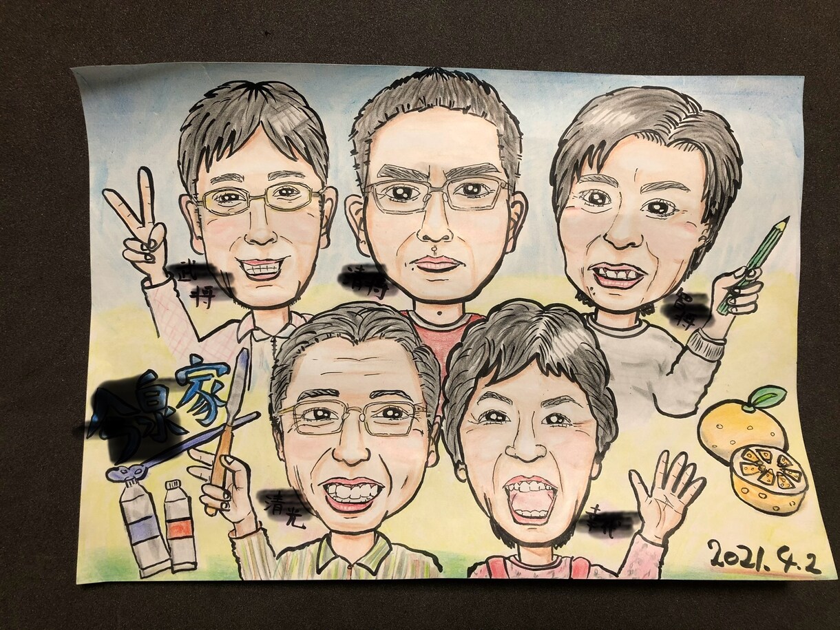 家族、友人や、故人との似顔絵を描きます 絵は不可能を可能にします。あなたの暮らしに似顔絵を！ イメージ1