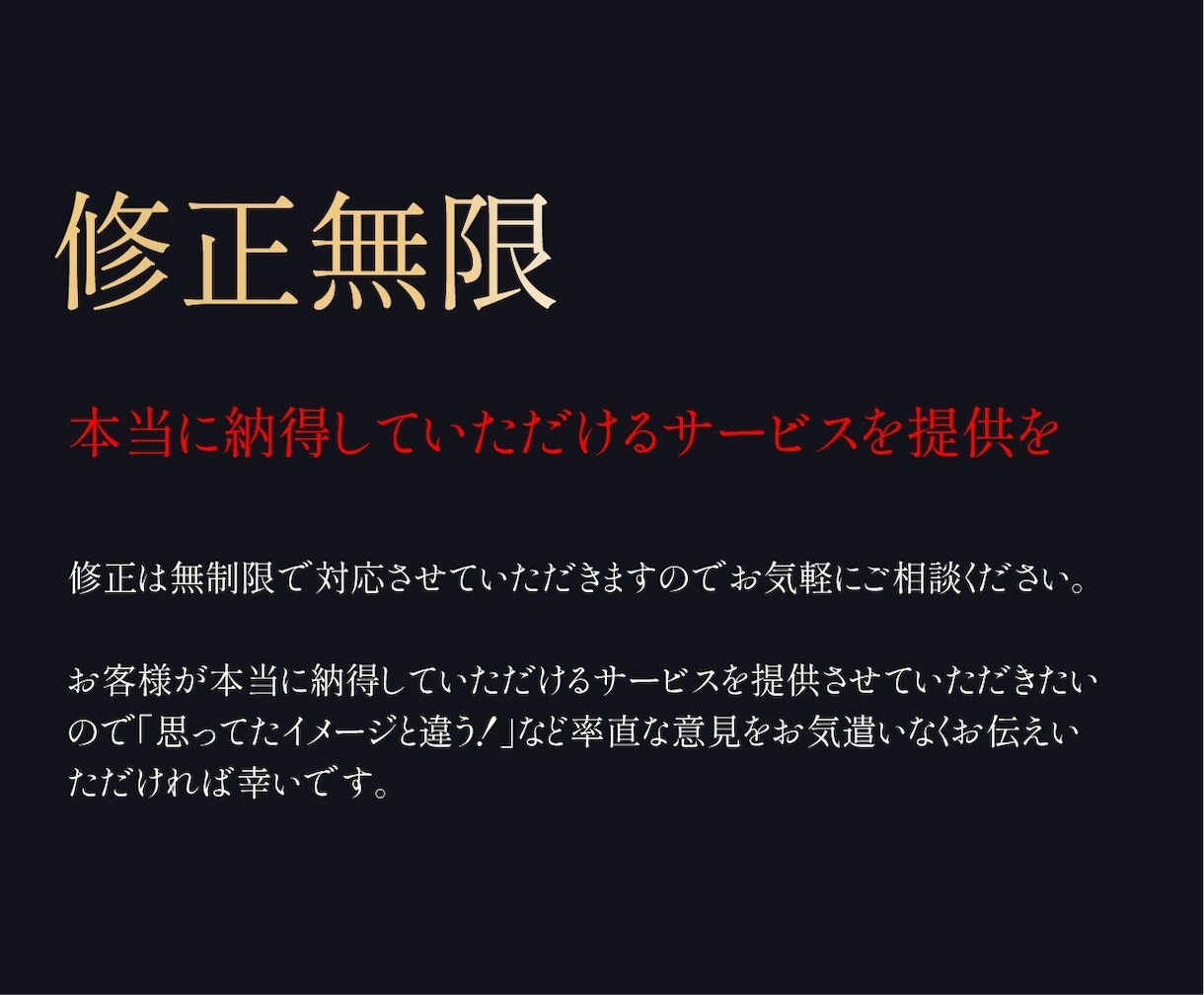 10案@ロゴ案を修正無限でお受けいたします 10案もの案を提案させていただきます。 イメージ2